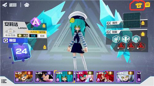 凹凸世界oppo渠道