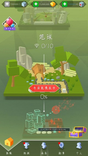 跳舞的线破解版2023解锁全部关卡