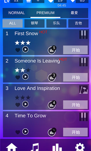 魔法钢琴师3内置修改器版