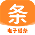 签个条app