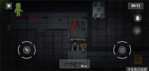 逃离暗影无限钞票版