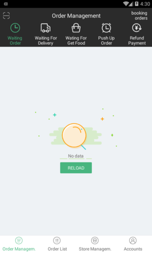 柬单点商家版安卓版