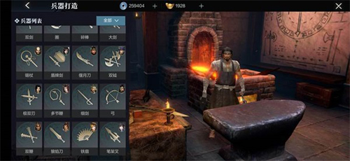 真三国无双霸不联网单机版