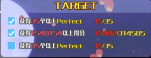 心舞小米客户端