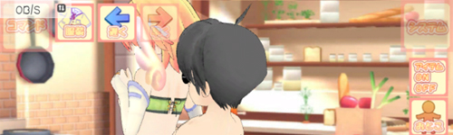 我才是主人公最新版本