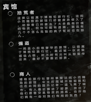 这是我的战争内置修改器手机版