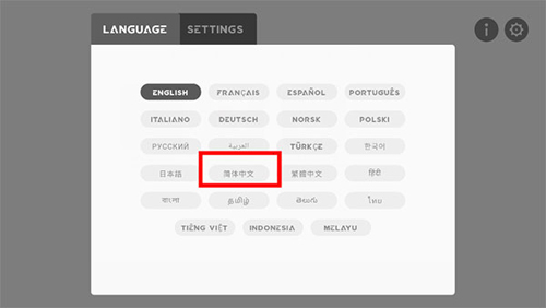 节奏盒子deadinside版