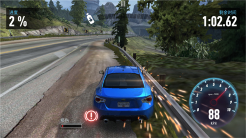 极品飞车:无极限