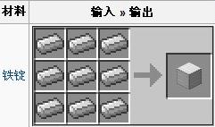 我的世界0.14手机版