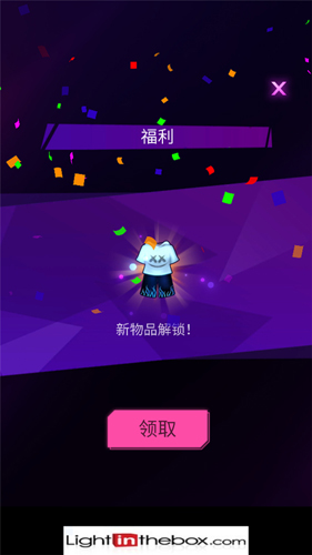 节奏骑士官方手机版