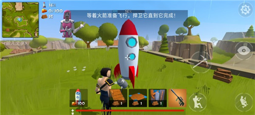 火箭皇家无限金币版