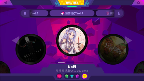 喵斯快跑最新版破解2023