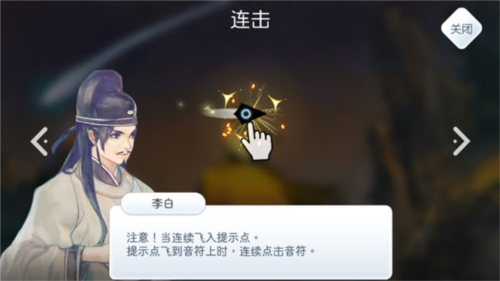 阳春白雪全曲包破解版