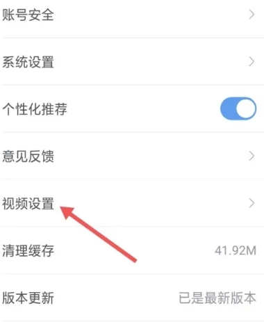 北京现代app