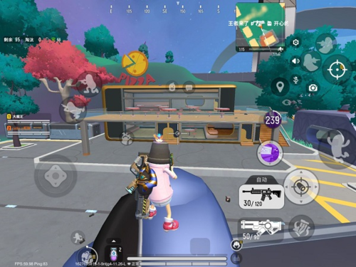 香肠派对比赛服体验包