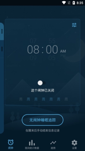 Sleepzy app