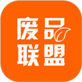 废品联盟app