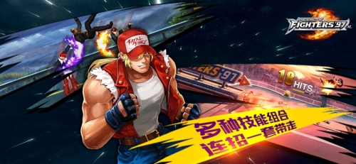 拳皇97OL百度最新版