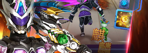 铠甲勇士英雄归来免费内购版