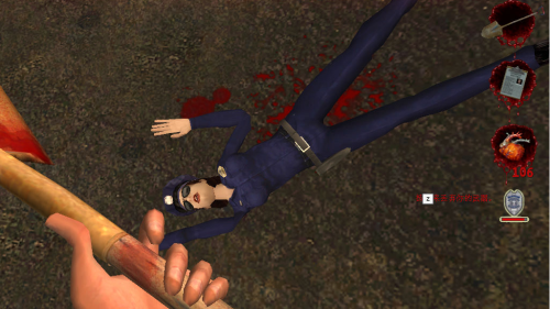 夺命邮差2中文版