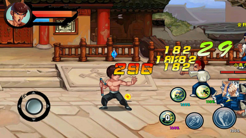 真功夫激战手机版