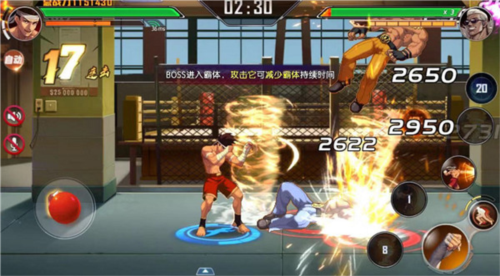 拳皇命运安卓版