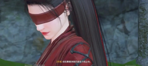 永劫无间手游体验服