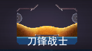 撞头赛车国际版2024