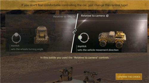 创世战车2024最新版