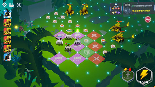 凹凸世界国际服