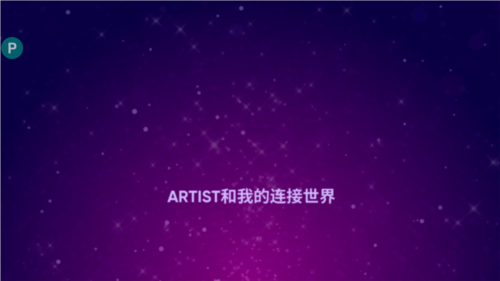 rhythmhive内置mod菜单