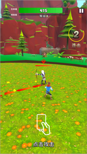 英雄而已内购破解版