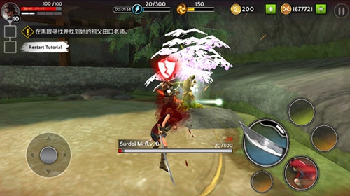 暗影猎手传奇内购破解版