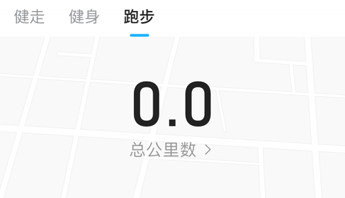 步多多走路赚钱app