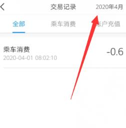 昆山市民app官方版