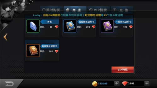 拳皇97OL当乐客户端