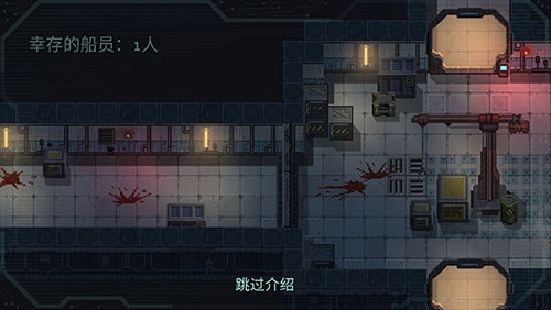 战争太空行动高级破解版