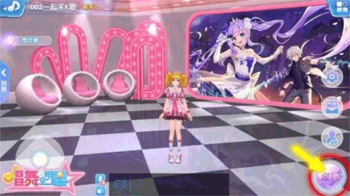 恋与恋练生手游