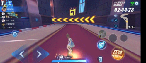 QQ飞车手游腾讯版