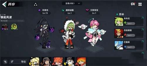 赛尔计划九游渠道服