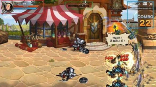 龙之矛手机版怎么玩
1