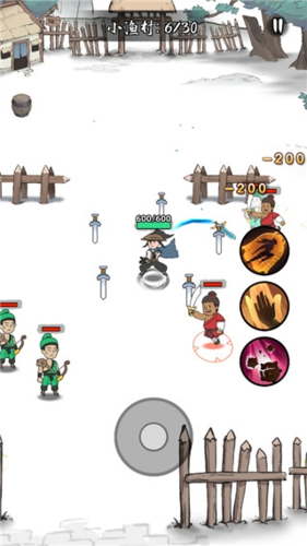 大侠你的剑掉了免广告破解版