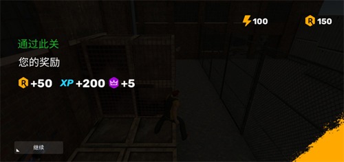 跑酷模拟器3D联机版