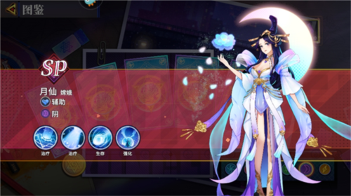 无限格斗九游版