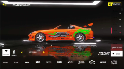 驾驶地带ol2024年新版