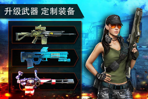 火线指令2破解版中文版无限金币