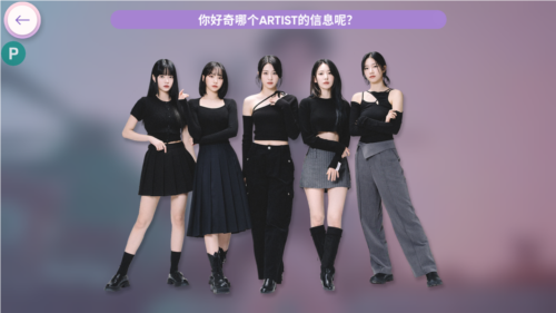 rhythmhive内置mod菜单