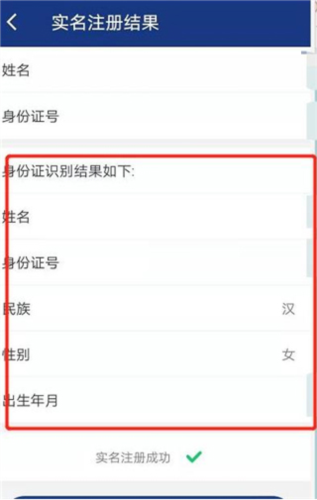 陕西养老保险2024版本