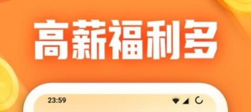 闲侠兼职安卓版