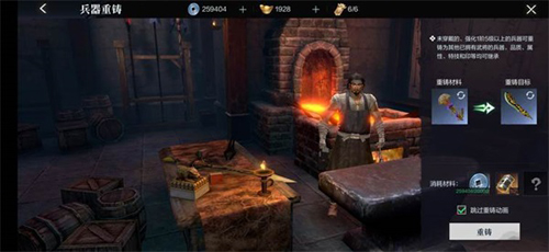 真三国无双霸不联网单机版